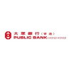 Public Bank (Hong Kong) Limited Hong Kong Jobs Expertini
